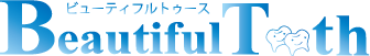 インプラント歯科を比較する総合サイト【beautiful tooth】